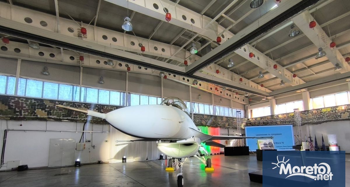 Днес празнуваме самолет с боен номер 301 но отбелязваме началото