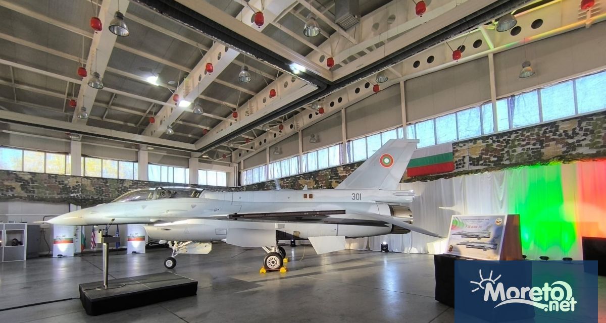 С идването на F 16 отбелязваме началото на процеса на технологично