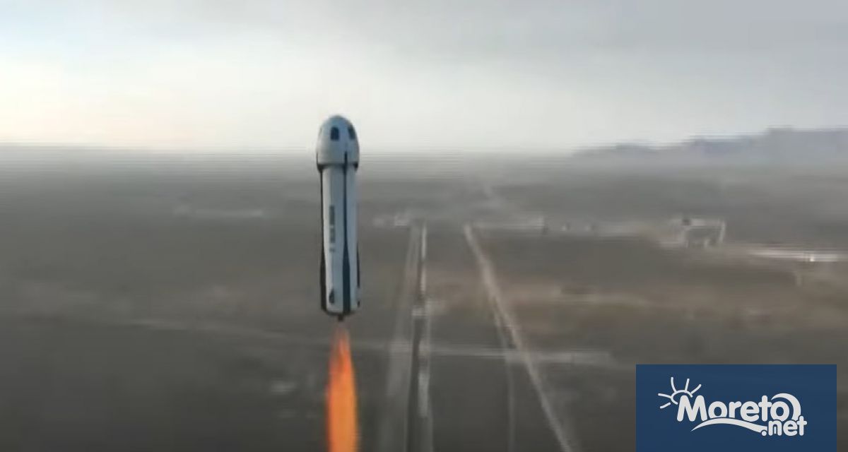 За първи път от над 60 години в Космоса полетя