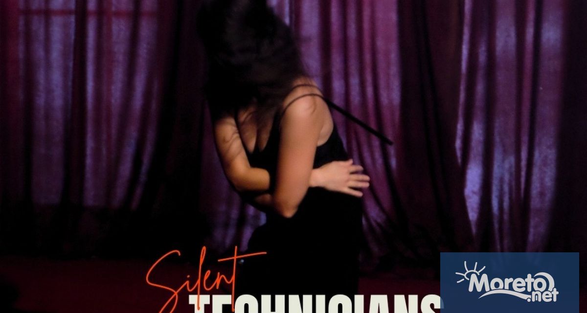 Моноспектакълът В нейния глас на танцовата трупа Karakashyan Artists