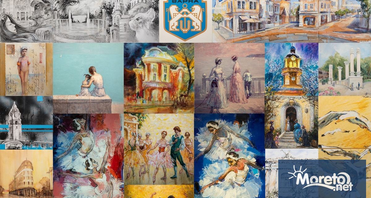 Театрално музикален продуцентски център Варна посреща от 15 до 30 април