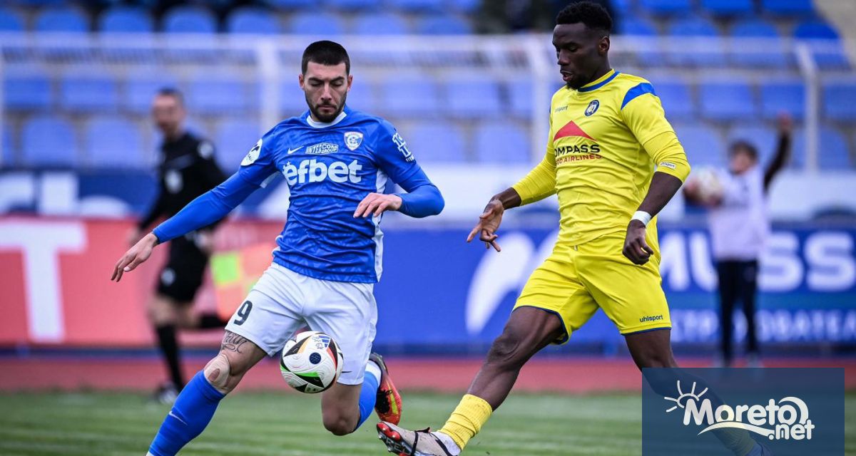 Спартак Варна ще трябва да плати 5000 лв глоба заради