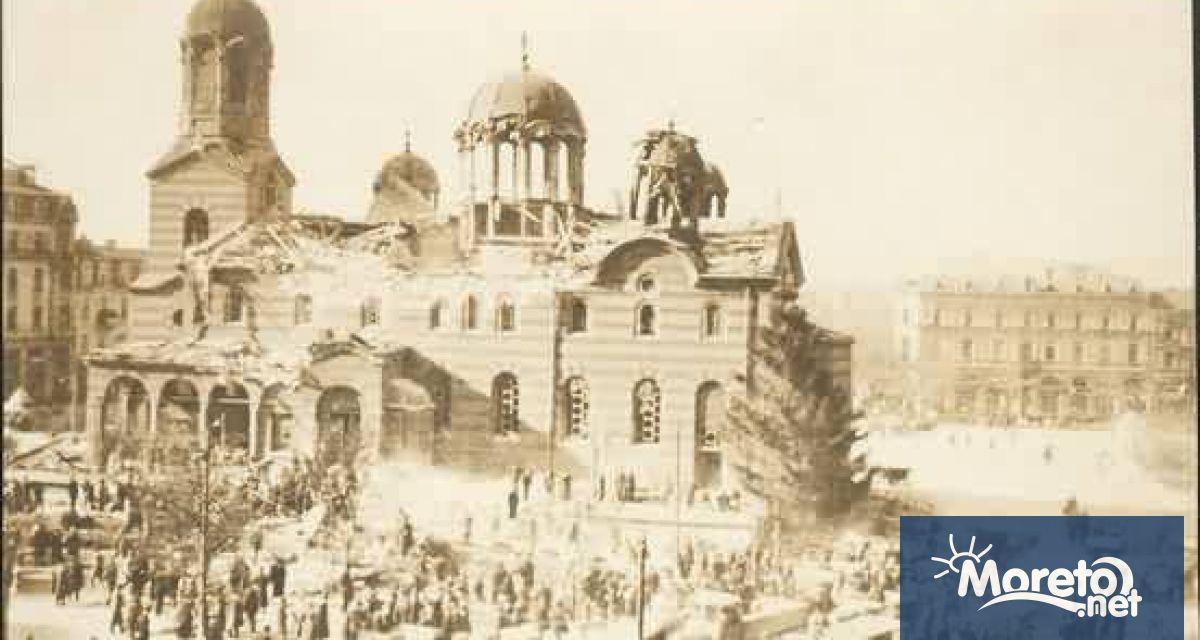 На 16 април 1925 година Велики четвъртък България става свидетел