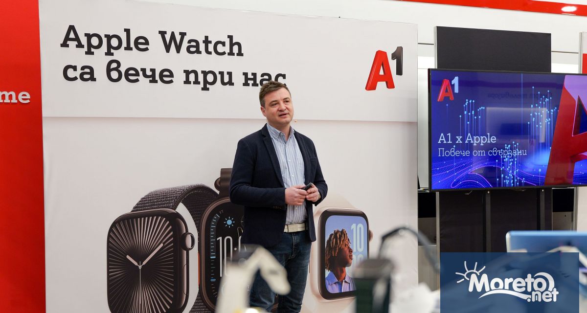 •	А1 вече предлага пълното портфолио от смартустройства на Apple •	Потребителите могат