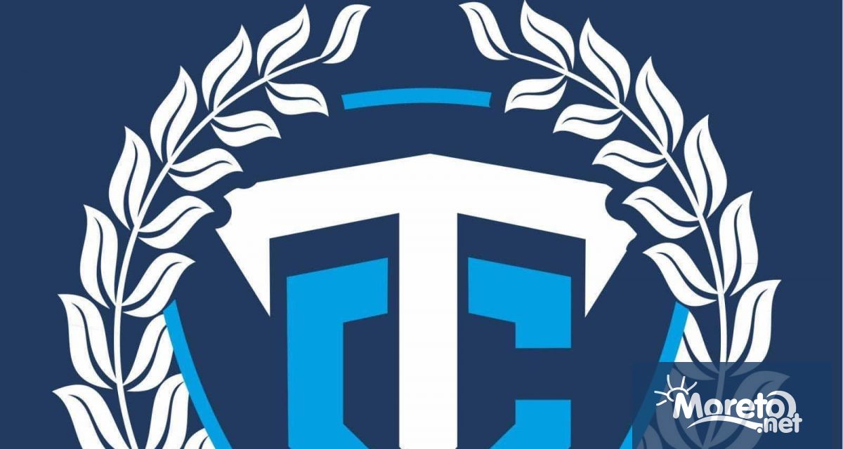 От Трибуна Соколъ обявиха че са организирали среща с основни