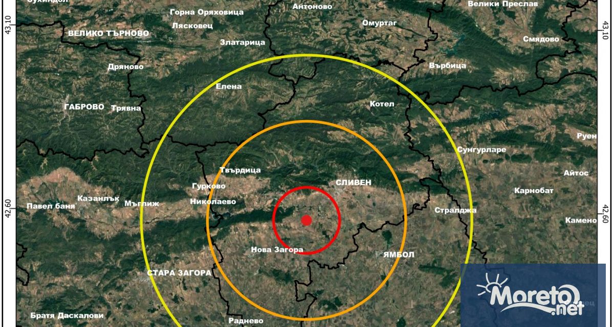 Земетресение с магнитуд 2 5 по Скалата на Рихтер е регистрирани