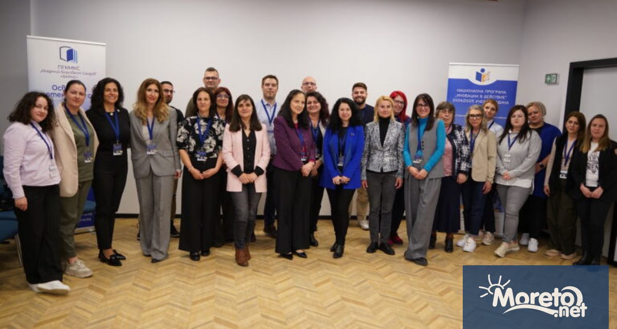 Лаборатория по изкуствен интелект технологии и умения в новата реалност