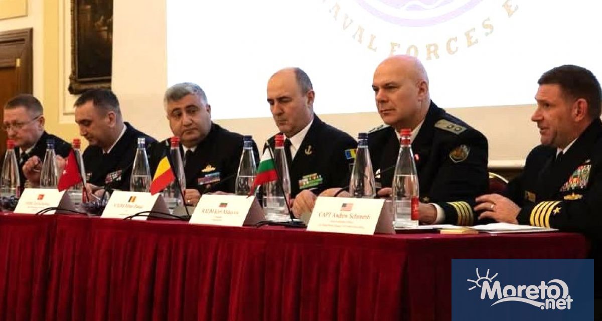 В периода от 15 до 17 април командирът на Военноморските