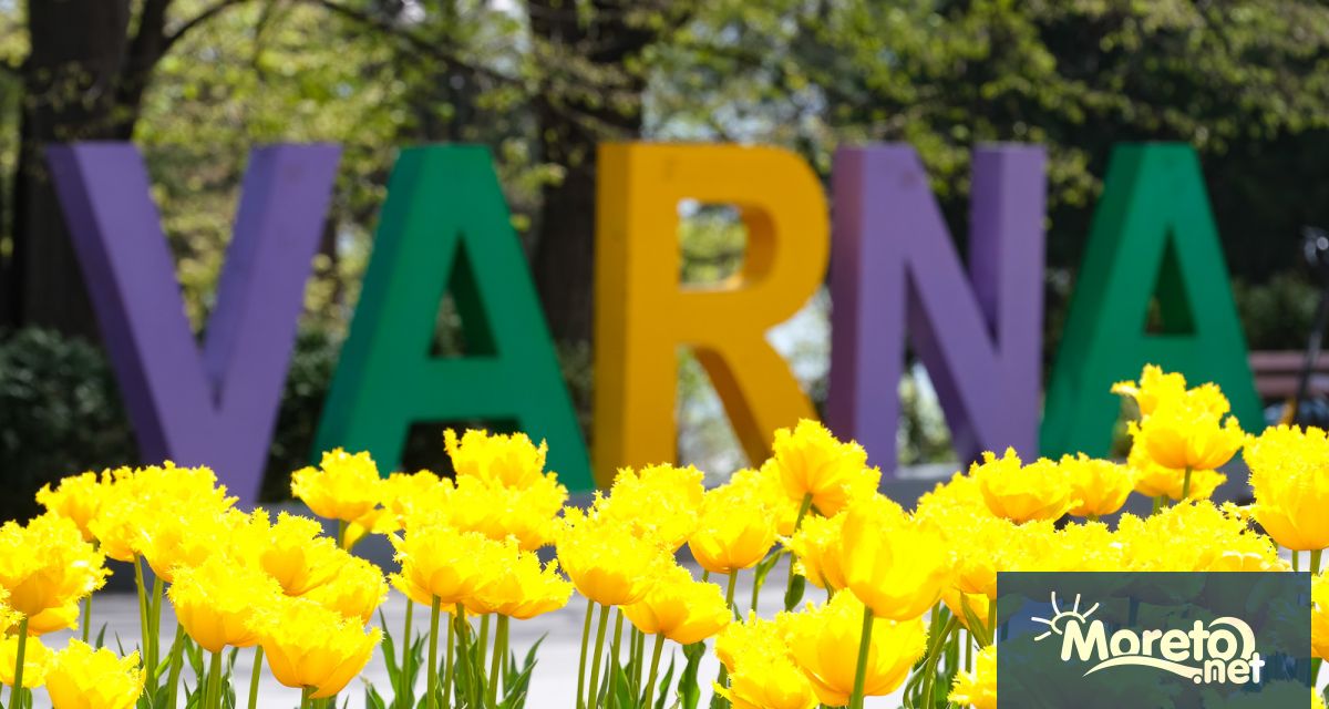 Концерт на входа на Морската градина ще постави официално началото