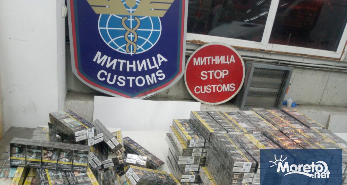Митническите инспектори задържаха 26 000 къса контрабандни цигари укрити в