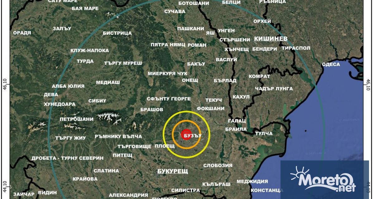 Земетресение с магнитуд 4 1 по Рихтер е регистрирано тази нощ