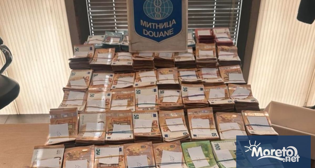 Митническите служители на пункт Капитан Андреево задържаха рекордната за тази
