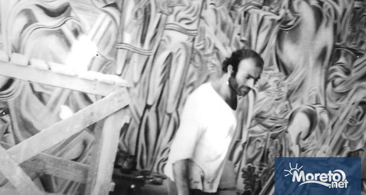 По повод 80 години от рождението на художника Христо Господинов