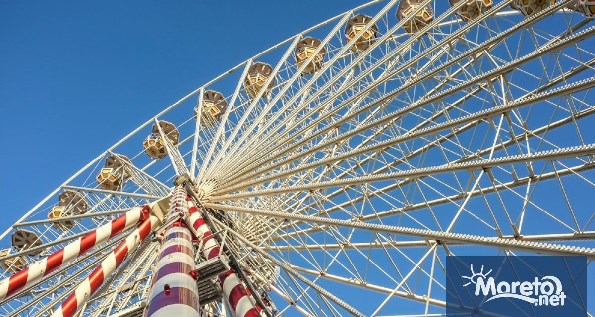 Двама мъже пострадаха при инцидент с атракционно съоръжение в лунапарк