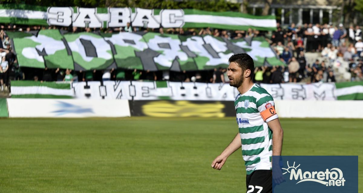 Дългогодишният капитан на Черно море Даниел Димов е взел решение