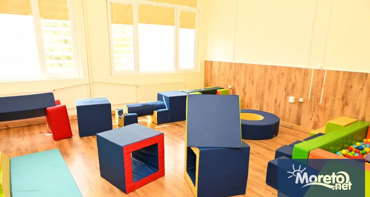 Нови терапевтични кабинети – по кинезитерапия и по релационна психомоторика