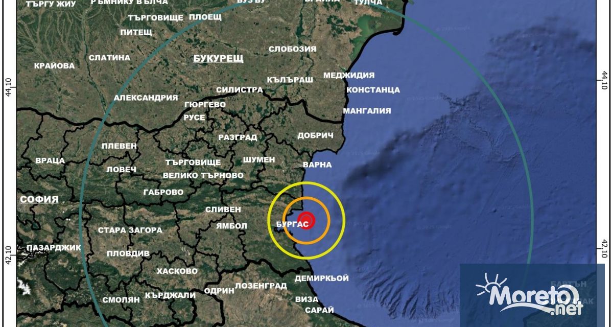 Земетресение с магнитуд 3 3 по Рихтер е регистрирано снощи в