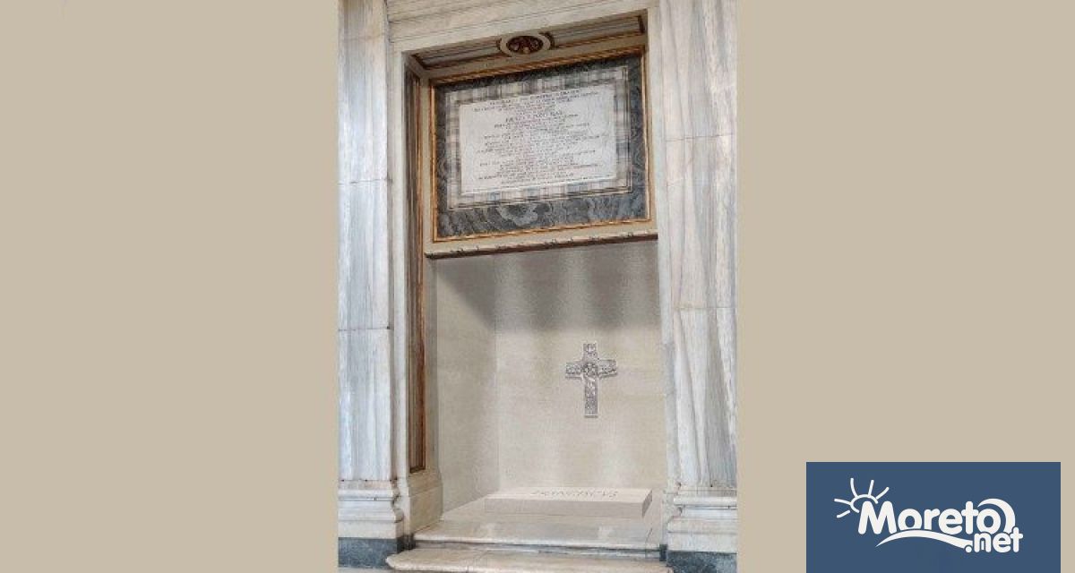 В продължение на два дни – от 11 00 ч на