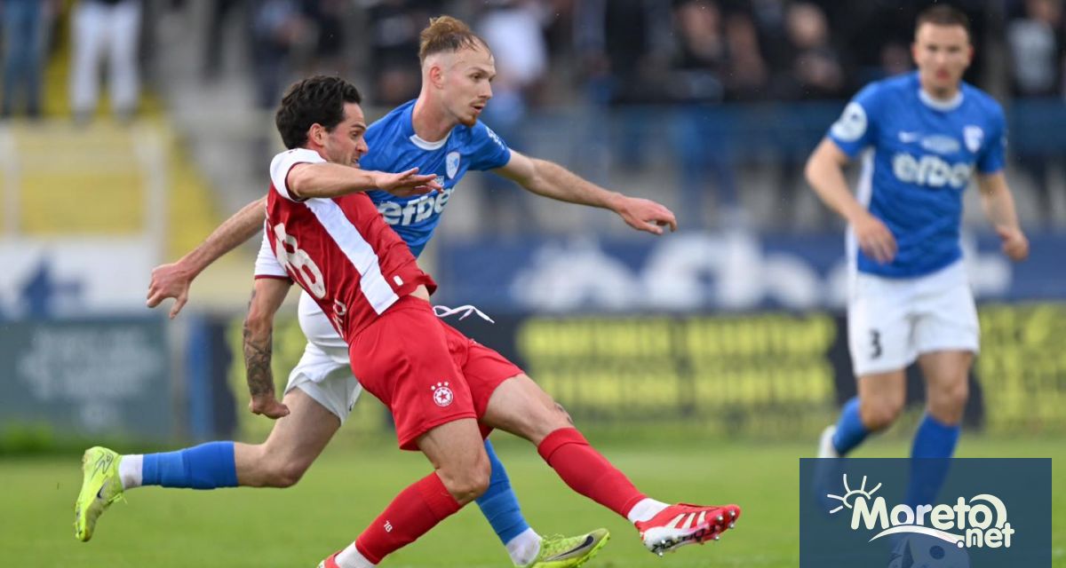 Спартак допусна загуба с 0 1 при домакинствопто си на ЦСКА