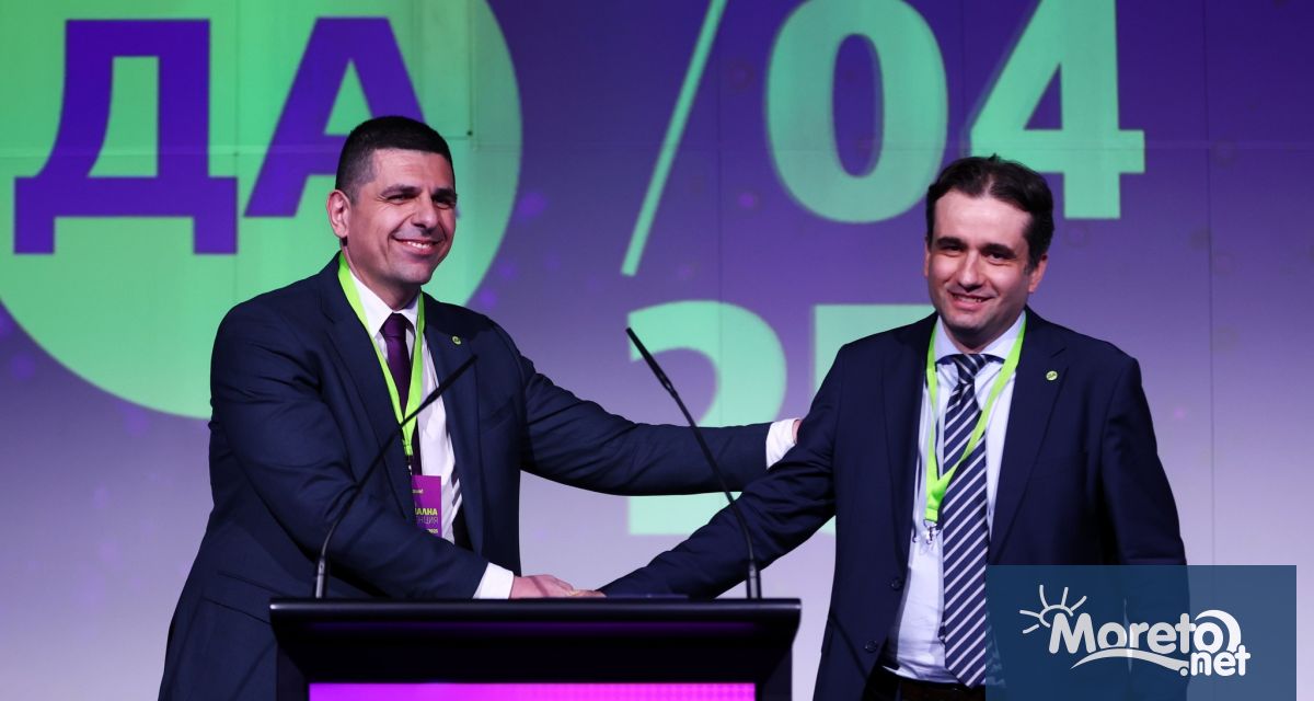 На Четвъртата национална конференция на Да България партията избра ново