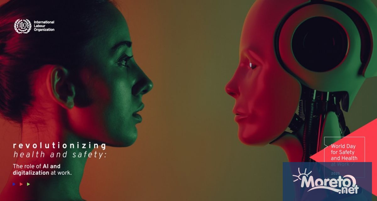 Освен ползи интегрирането на цифровите технологии е предпоставка и за