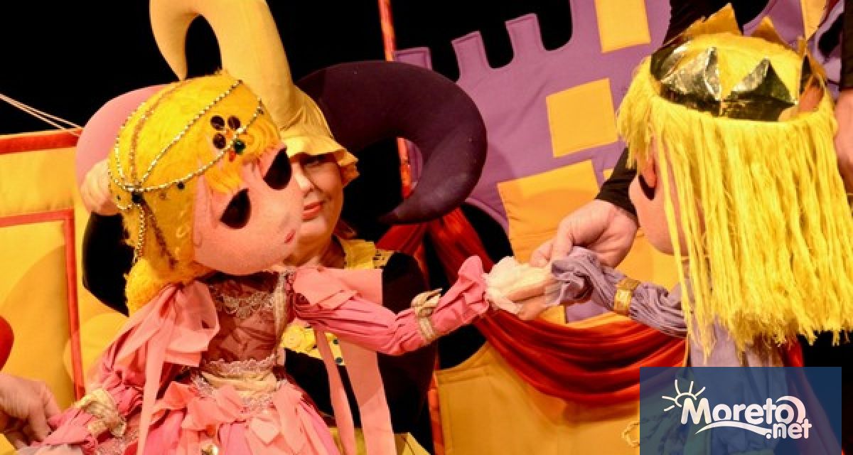 Три представления ще бъдат играни в края на седмицата в