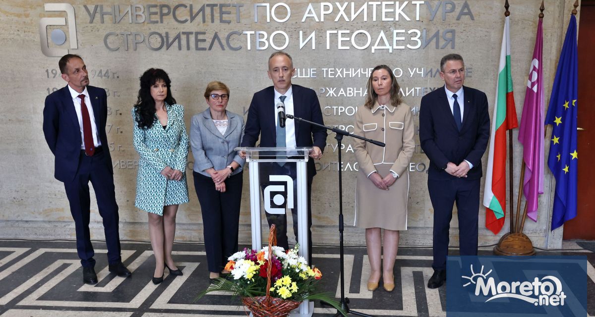 Основен фактор за социално икономическо развитие на страната е да