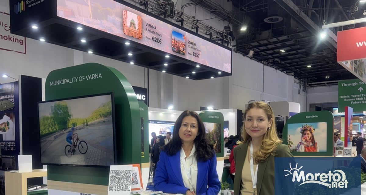 В периода от 28 април до 1 май Община Варна