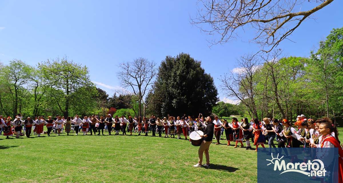 За поредна година спазвайки традицията Университетска ботаническа градина Екопарк