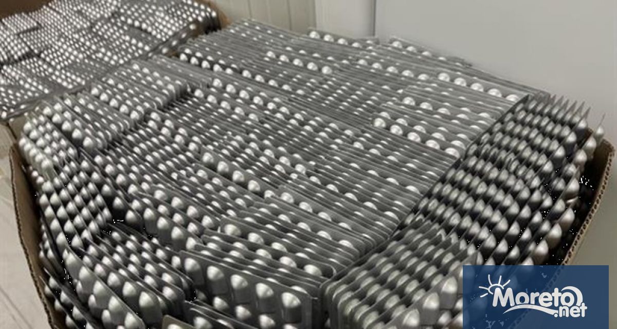 На 30 април от служители на сектор Противодействие на икономическата