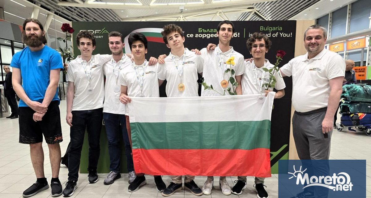 За по малко от месец български ученици спечелиха 9 медала от