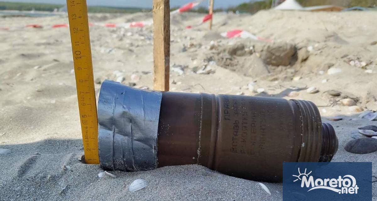 Военноморските сили на България обезвредиха бойна граната открита на 1