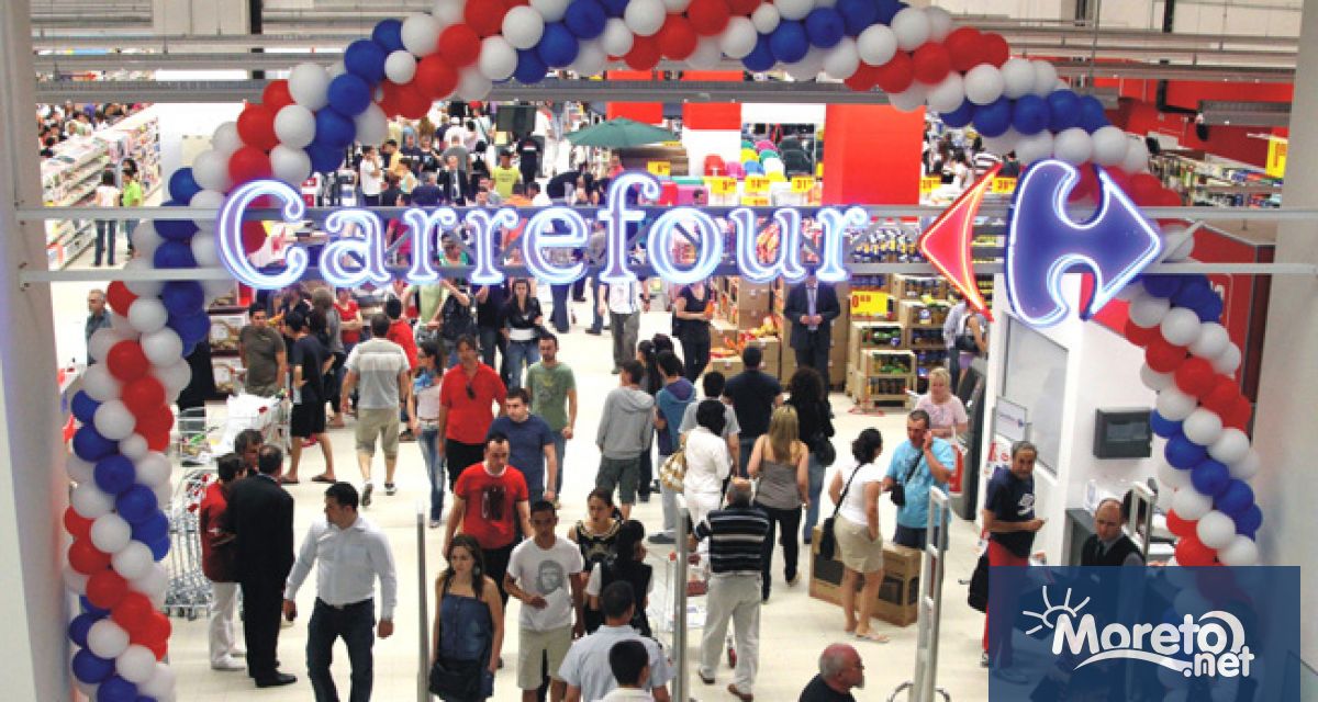 Carrefour се завръща във Варна Само преди година Карфур отвори