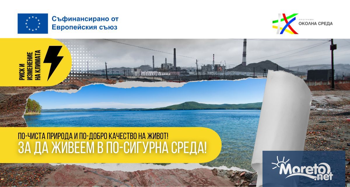 Общо 100 леки автомобила за оперативни действия и шест резервоара