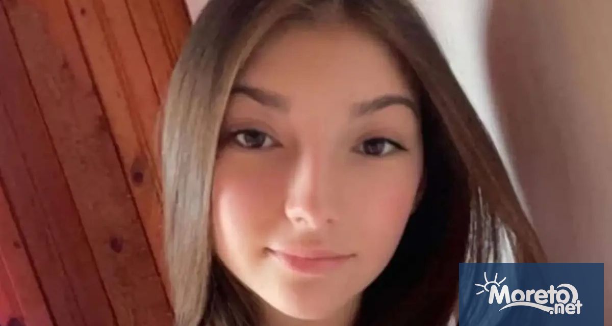 Неизвестни детайли по случая с жестокото убийство на 18 годишната Магдалена