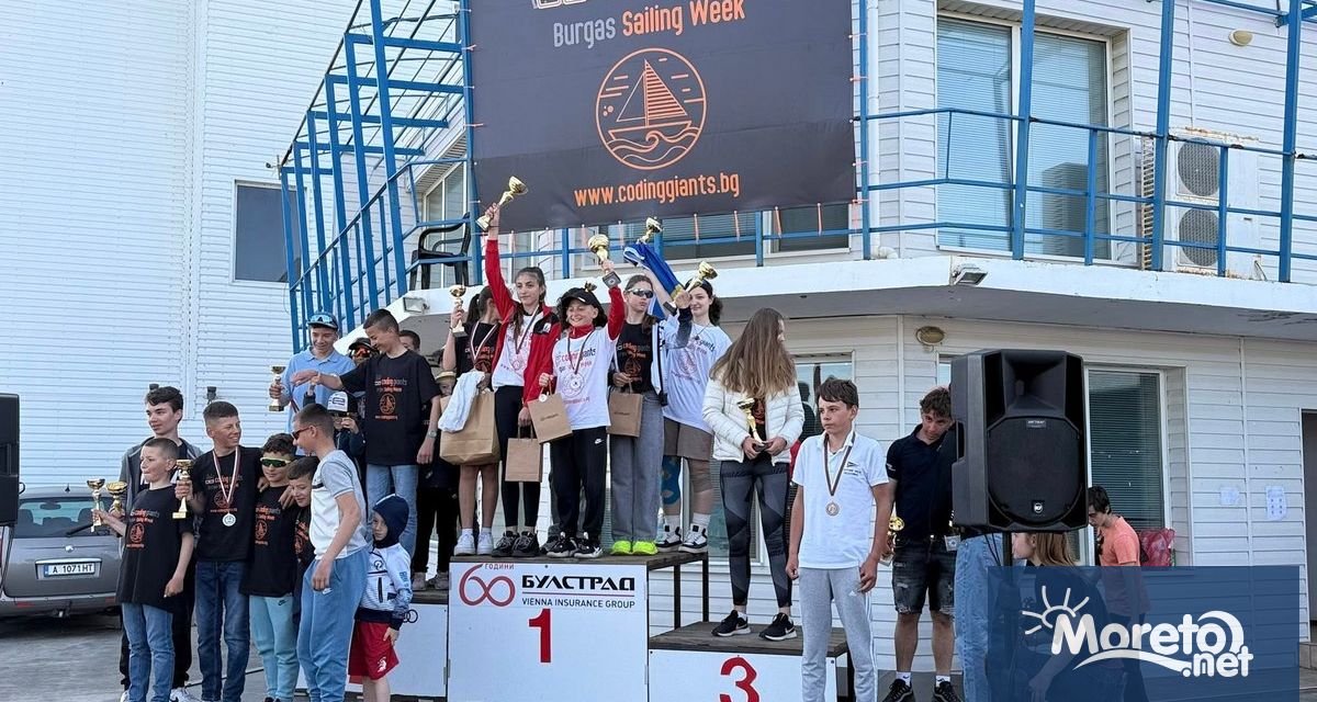 Последният четвърти ден от програмата на XXXII международна регата Coding