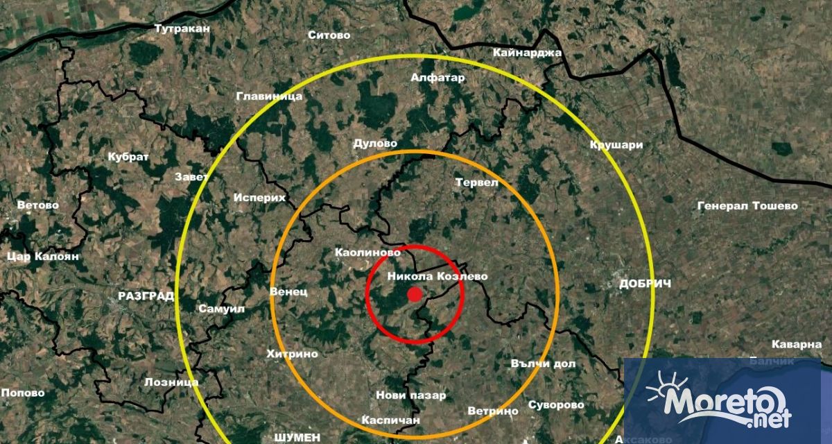 Земетресение с магнитуд 3 0 по Рихтер е регистрирано тази сутрин