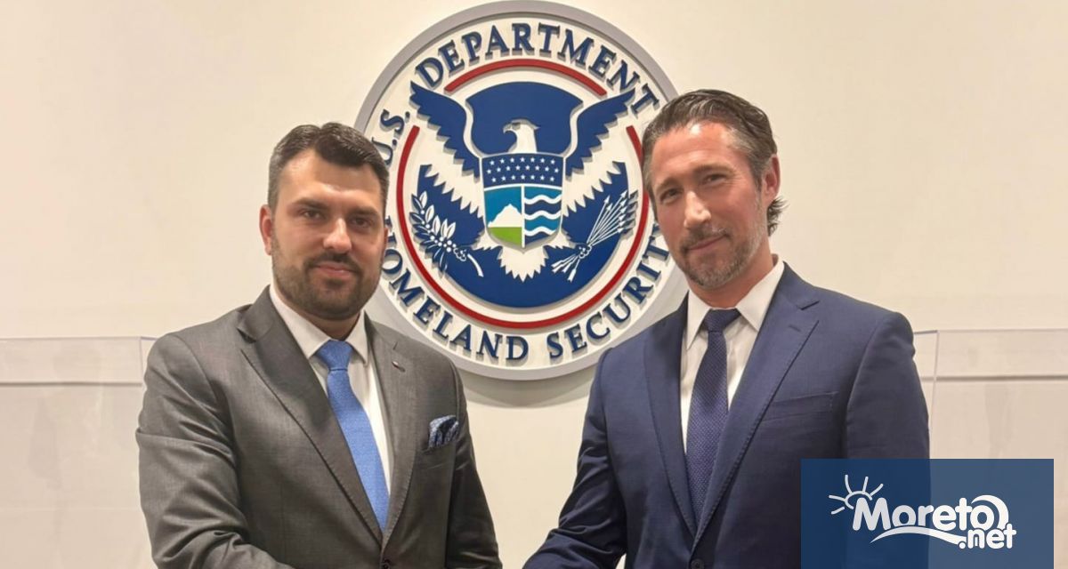 Включването на България в Програмата на САЩ за безвизово пътуване