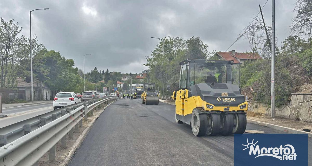 От утре 9 май петък ще бъде преустановена временната организация