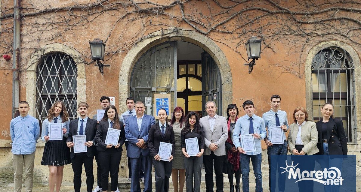 С церемония в Музея за нова история на Варна бяха