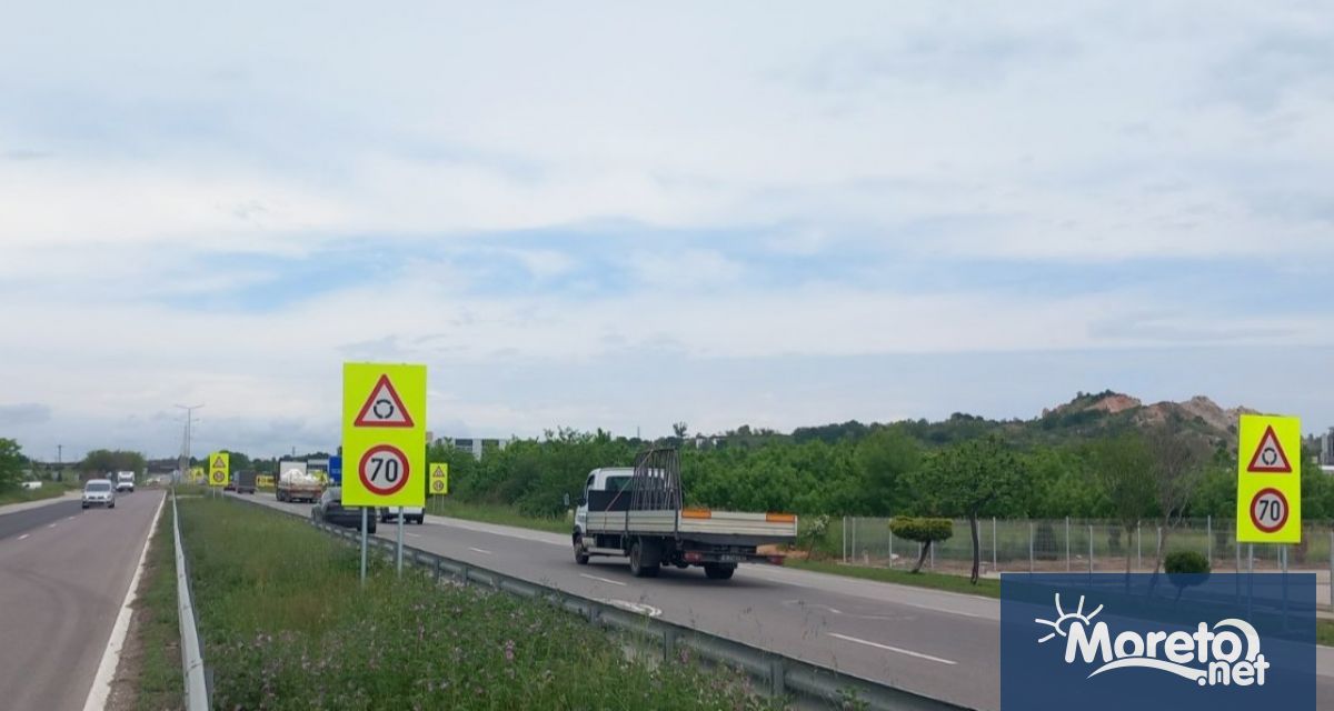 Ремонтира се настилката в отсечки от републиканската пътна мрежа включени