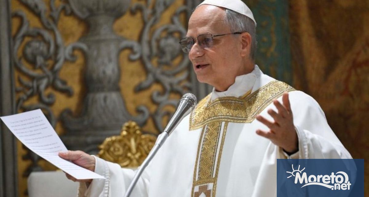 Папа Лъв XIV отправи апел за прекратяване на насилието във