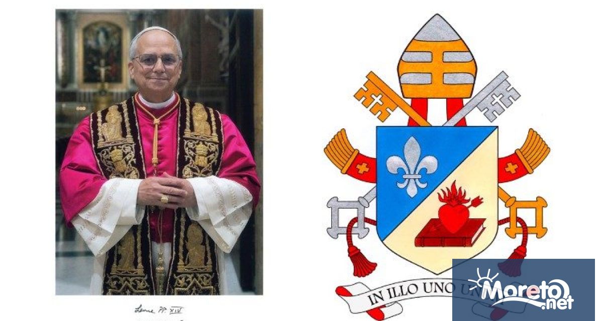 Папа Лъв XIV призова за траен мир при първата си