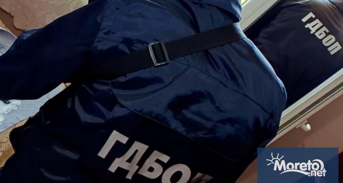 Главна дирекция Борба с организираната престъпност ГДБОП е разкрила данъчни