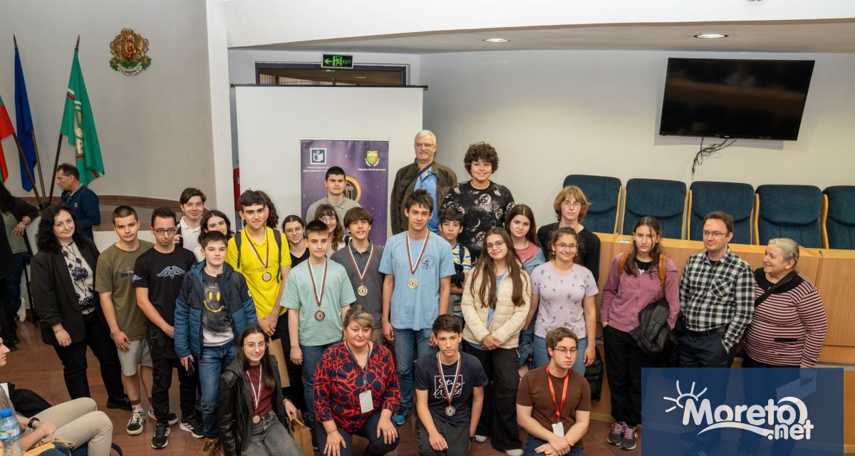 95 ученици от 12 области на страната се състезаваха на