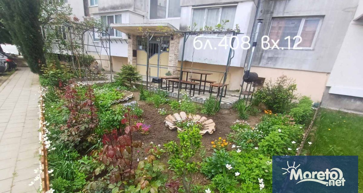 Поредно издание на конкурса Пъстро и създадено в любов организира