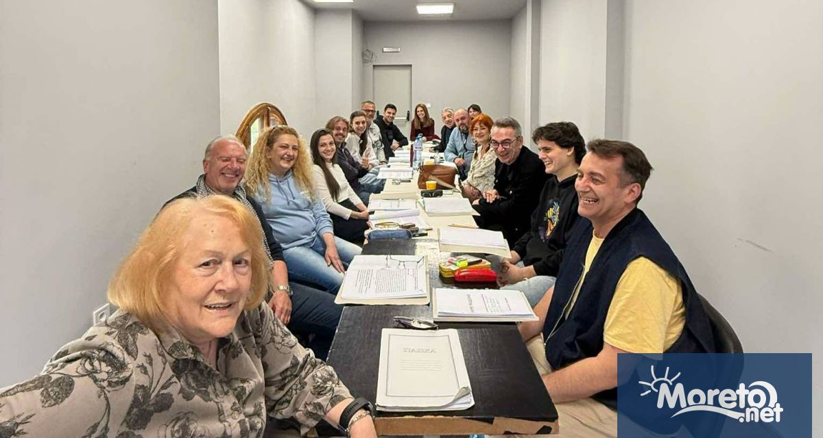 В Драматичен театър Стоян Бъчваров започнаха репетиции на Време разделно