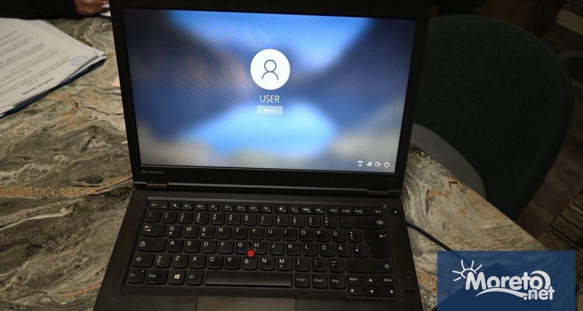 Служители на дирекция Киберпрестъпност при ГДБОП установиха нелегално използване на