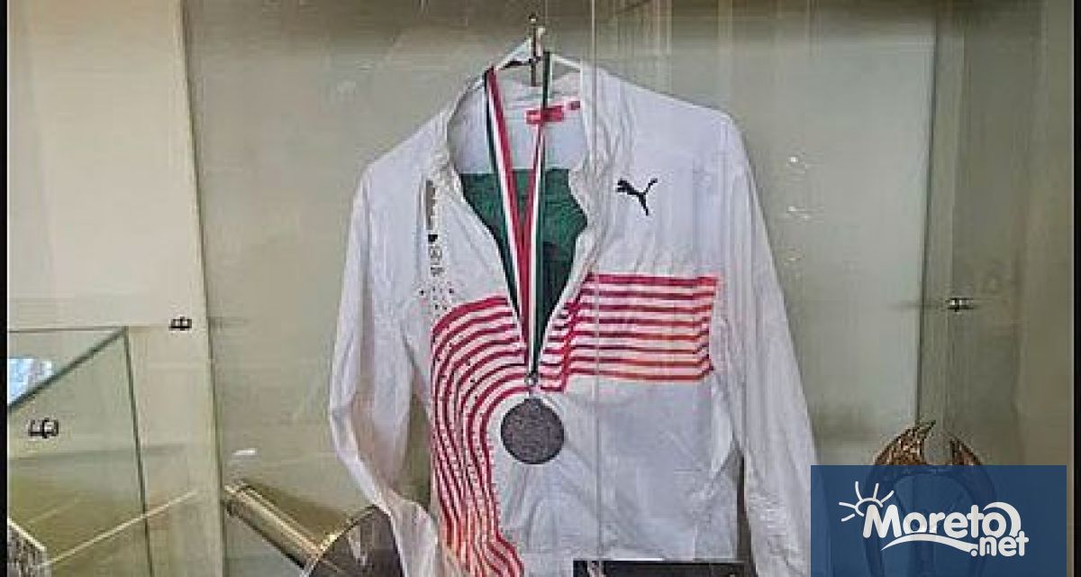 Днес 16 май от 10 00 до 16 00 ч варненци и