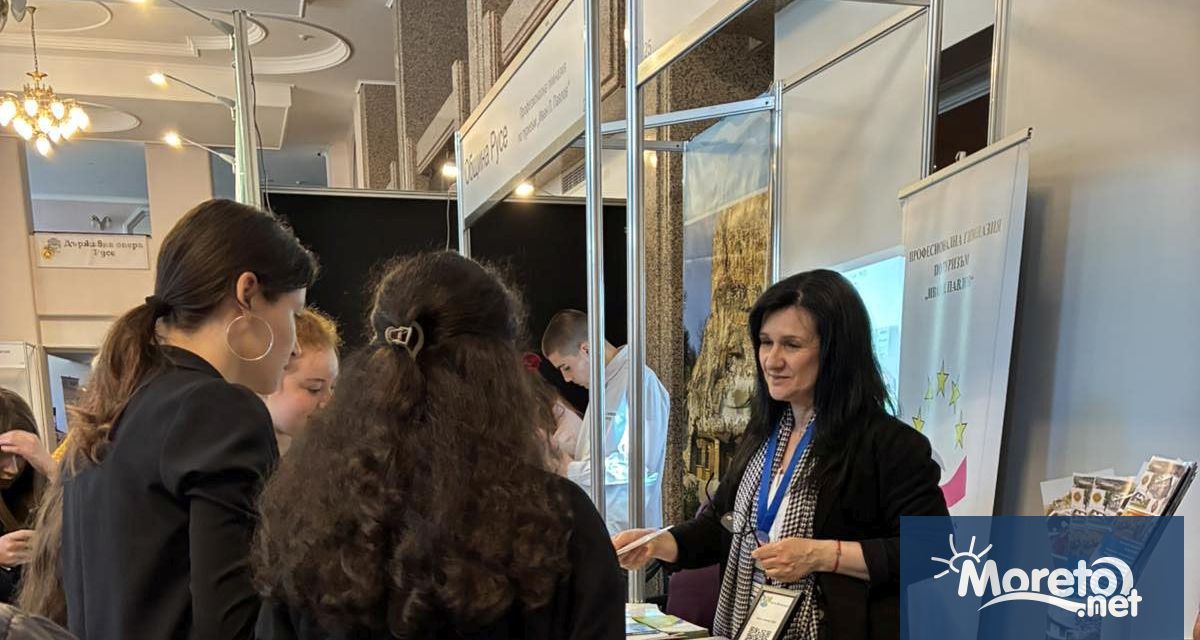 В периода между 15 ти и 17 ти май Варна се представя